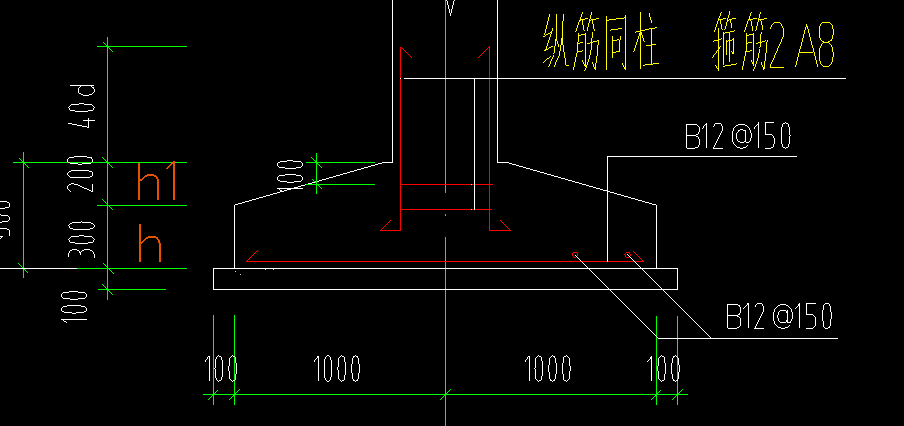 纵向受力钢筋草图图片