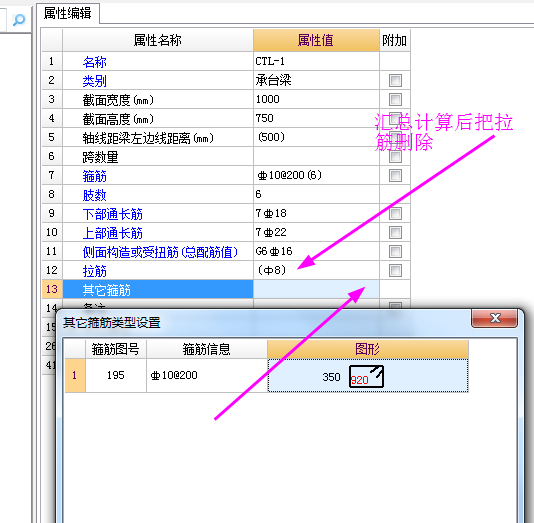 建筑行业快速问答平台-答疑解惑