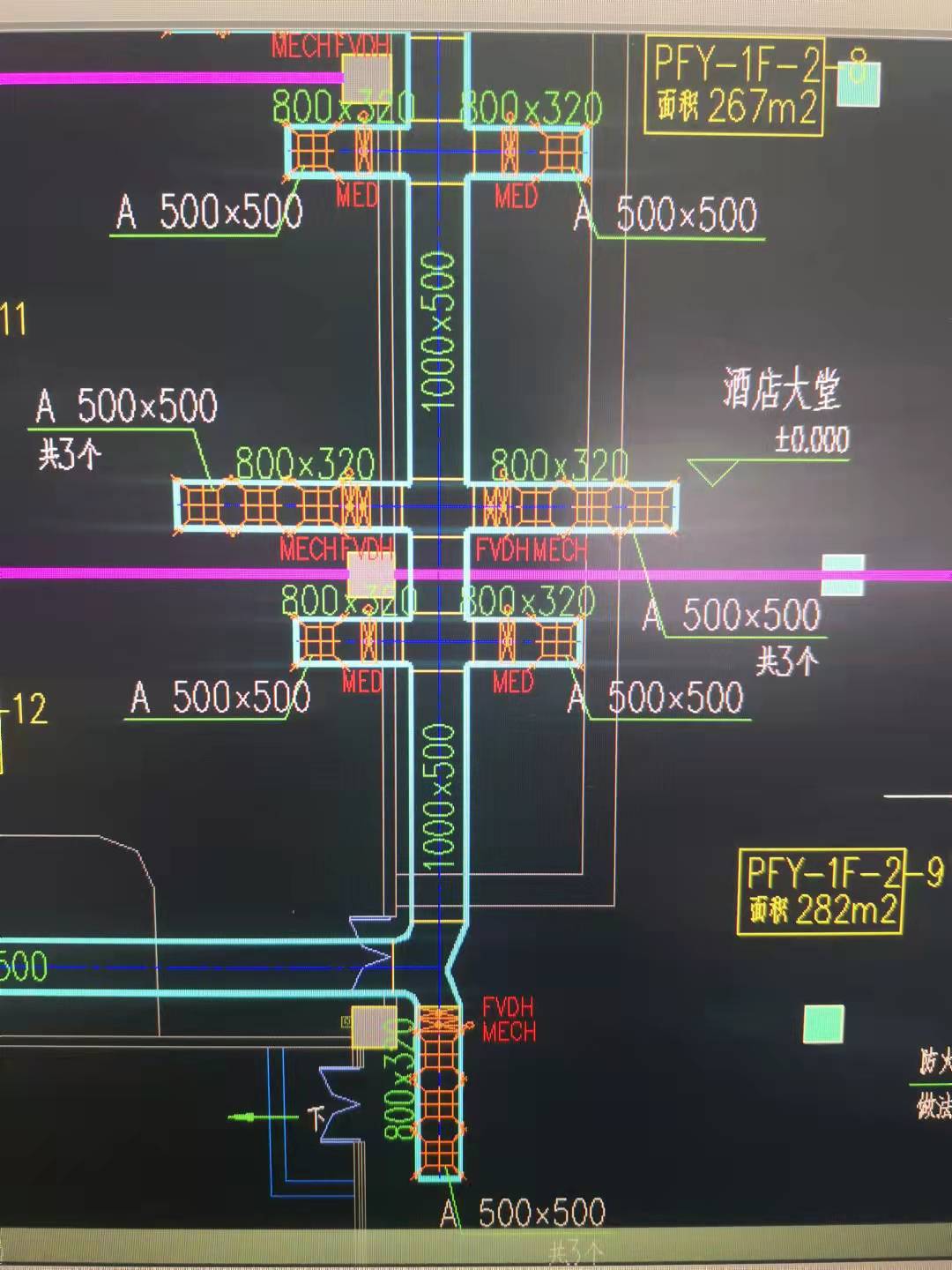 大写字母