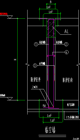 临空墙