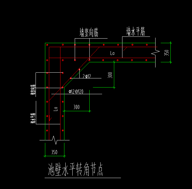 转角立体图画法图片