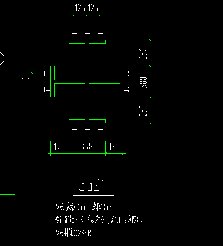 比重