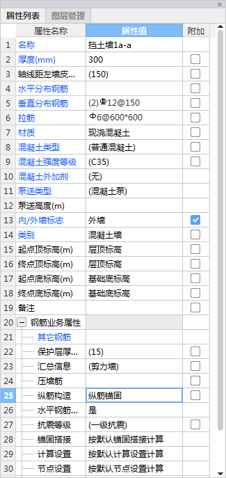 千赢官网首页登录入口服务新干线