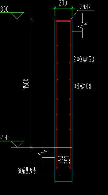 输入钢筋信息