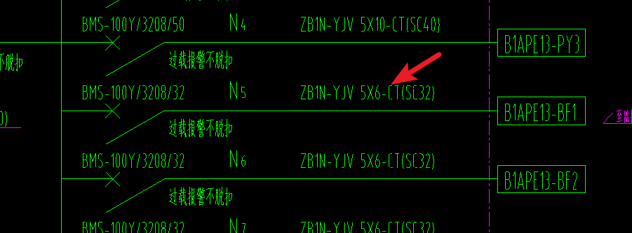 走桥架