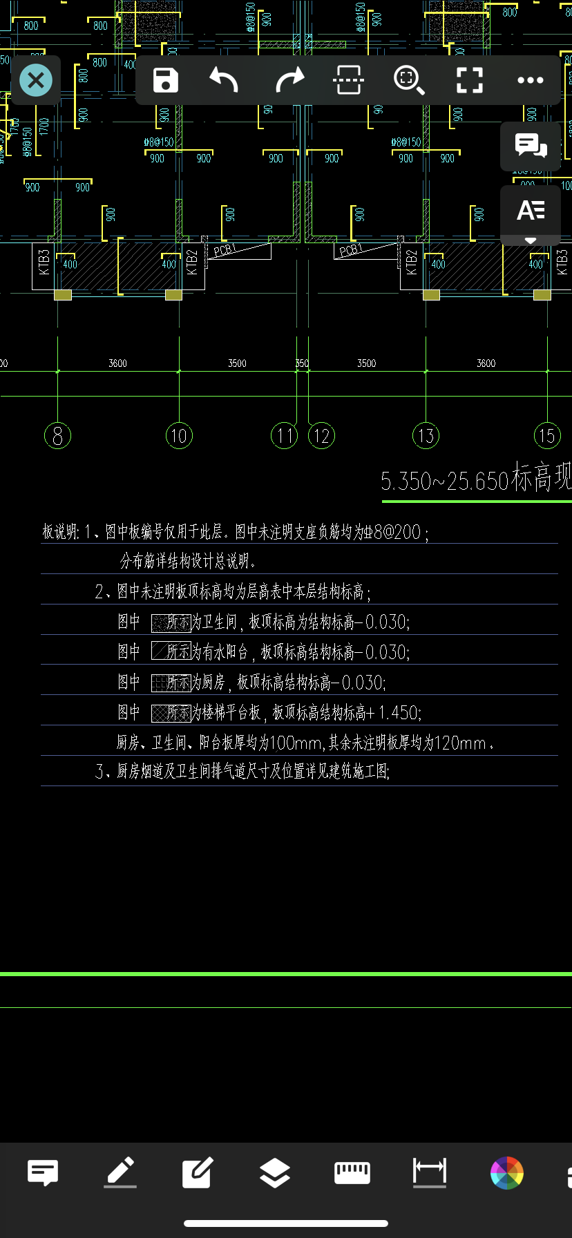 板筋