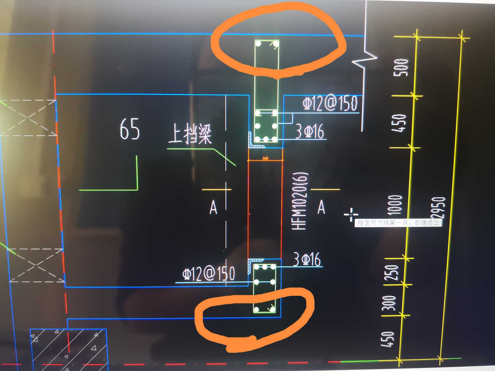 未标注