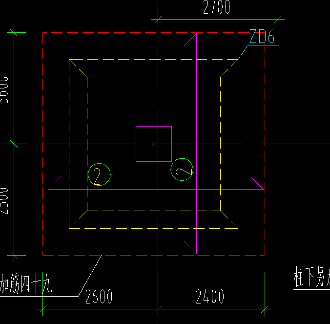 柱墩