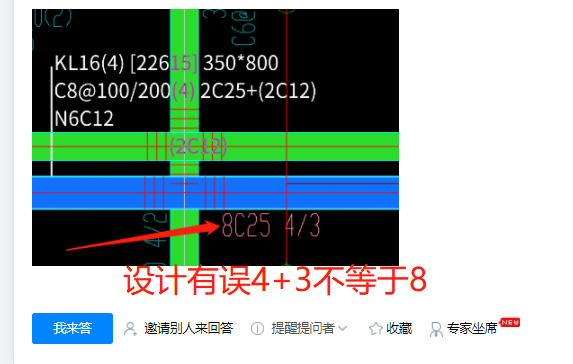 梁得