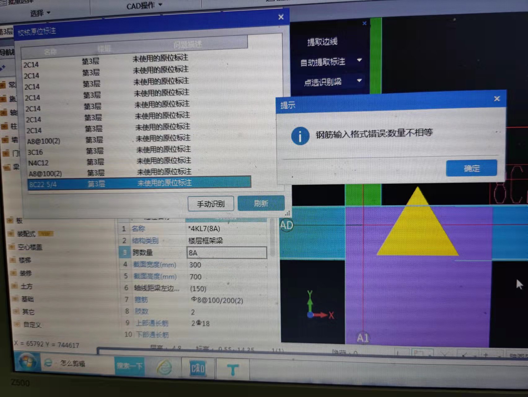 答疑解惑
