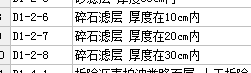 千赢官网首页登录入口服务新干线