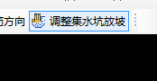 怎么布置