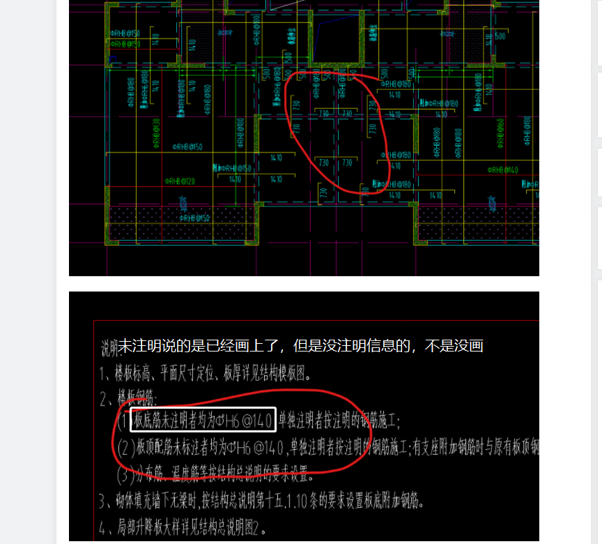 答疑解惑