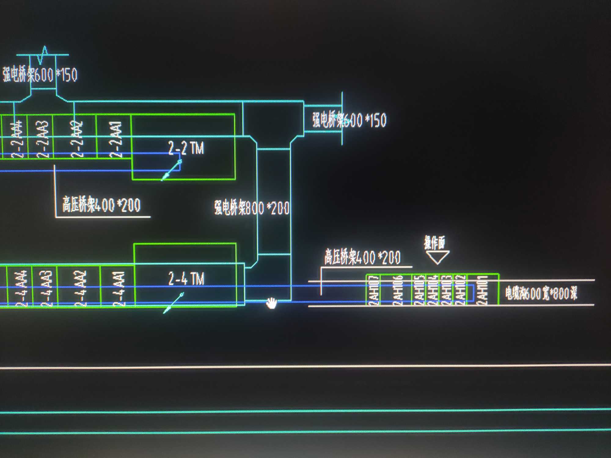 高压桥架