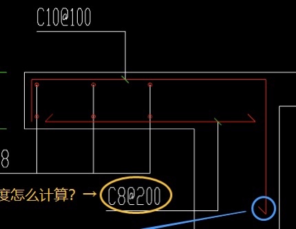 挑檐板