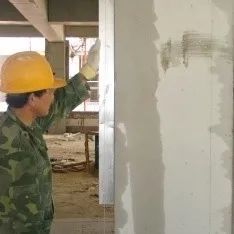 造价技能