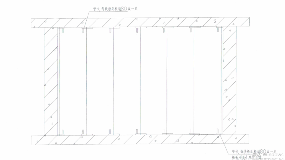 墙板