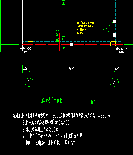 dl梁的图集图片