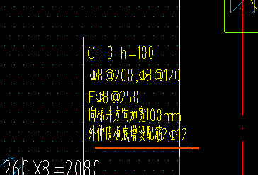 梯井