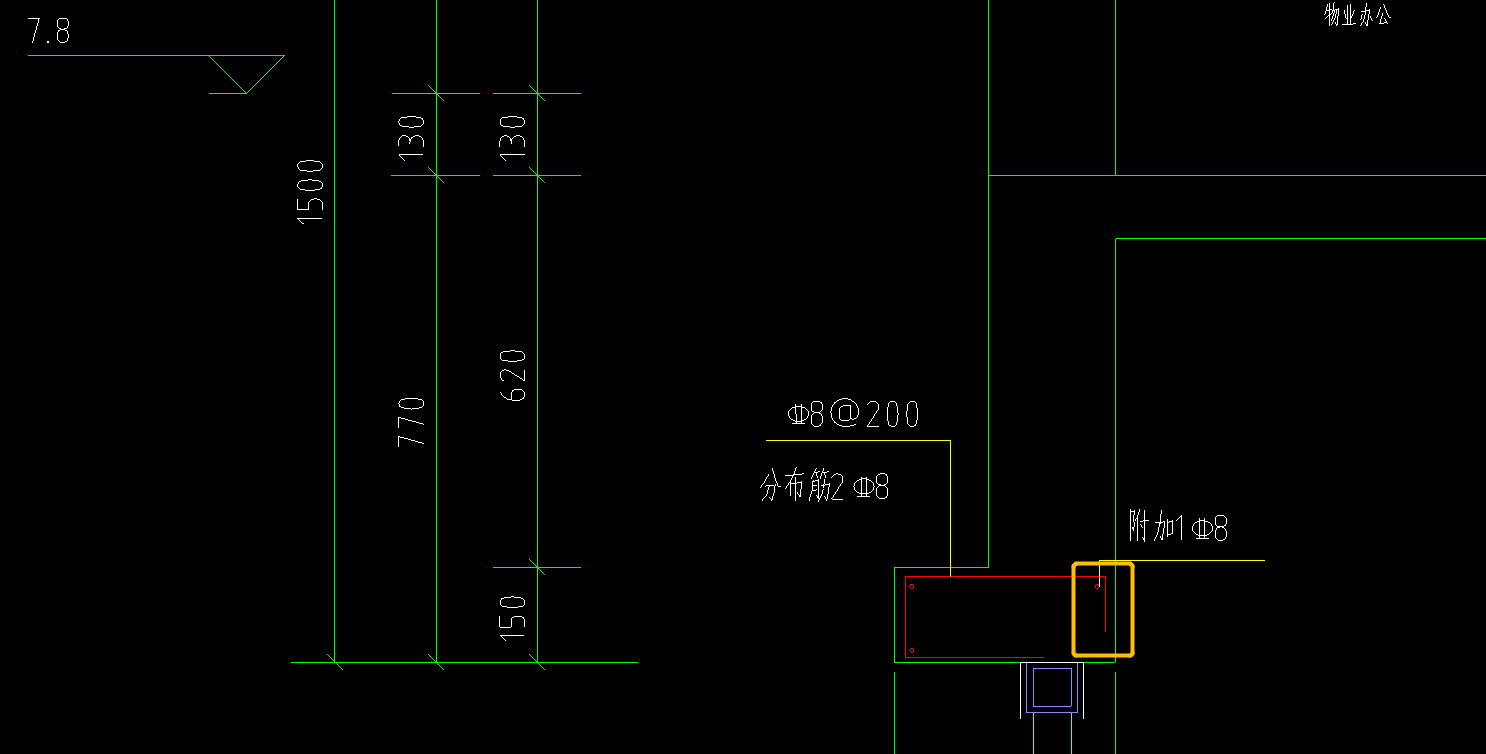 框出