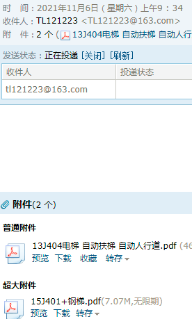 千赢官网首页登录入口服务新干线