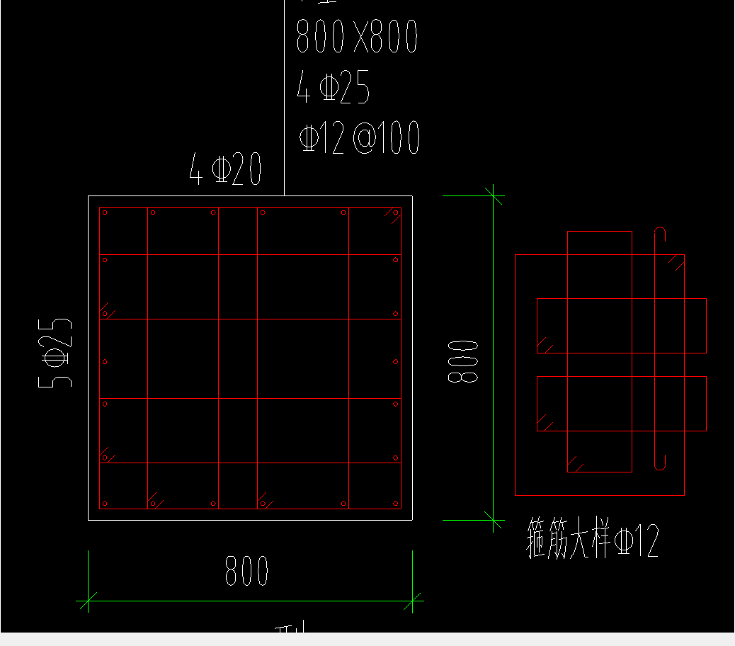 柱钢筋