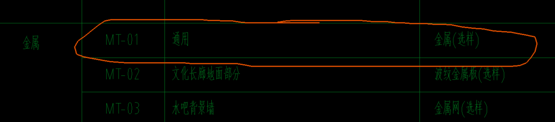 精装