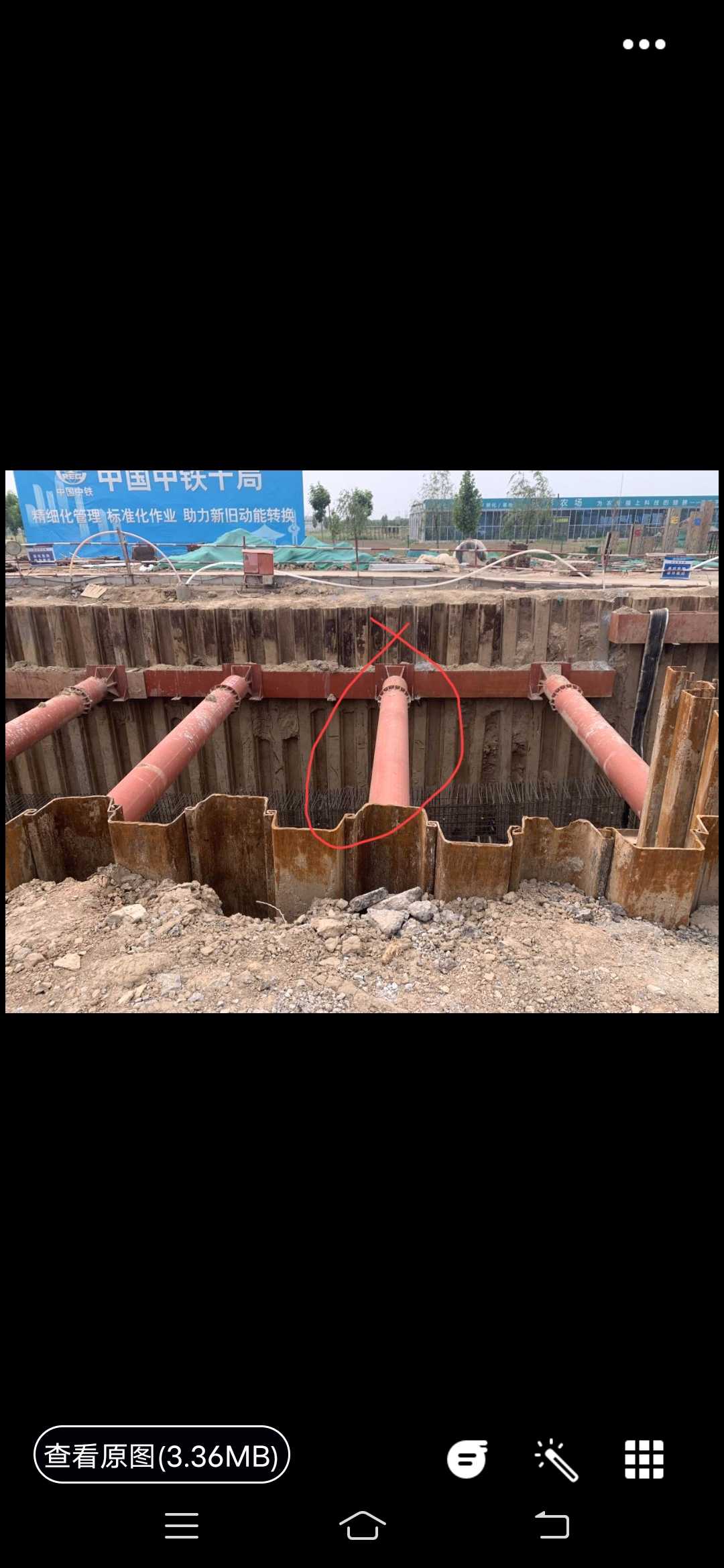 拉森钢板桩的横杆,是单独套支护里面的定额吗?具体是什么定额?