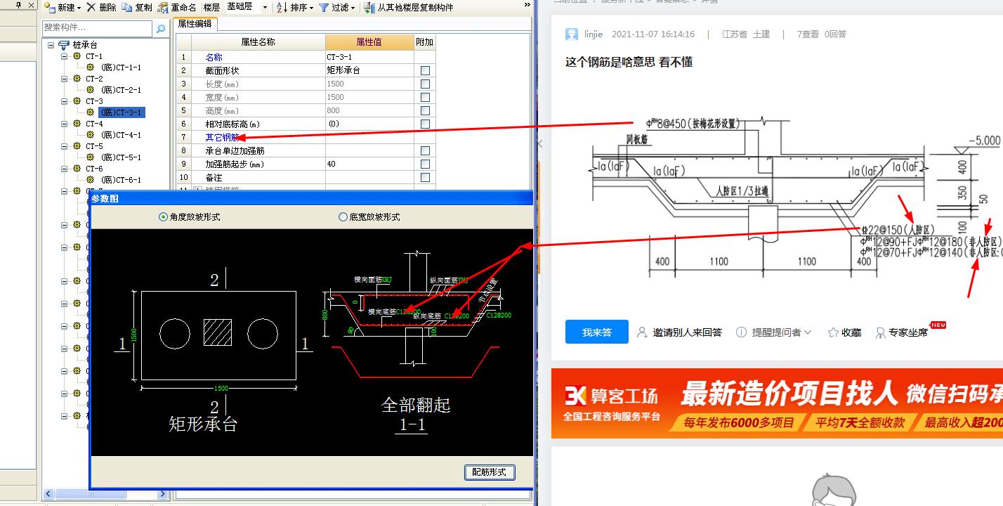 千赢官网首页登录入口服务新干线