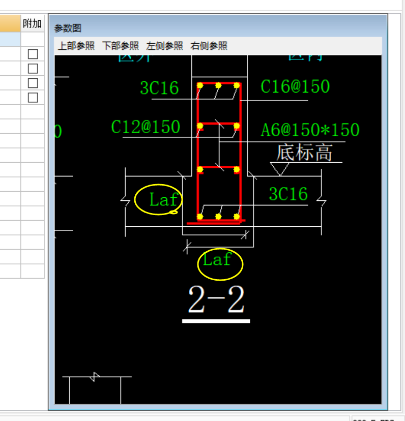 人防门下梁开口箍从哪儿开始算锚固