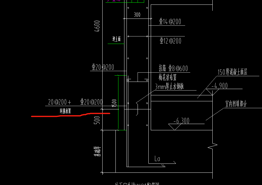 竖向