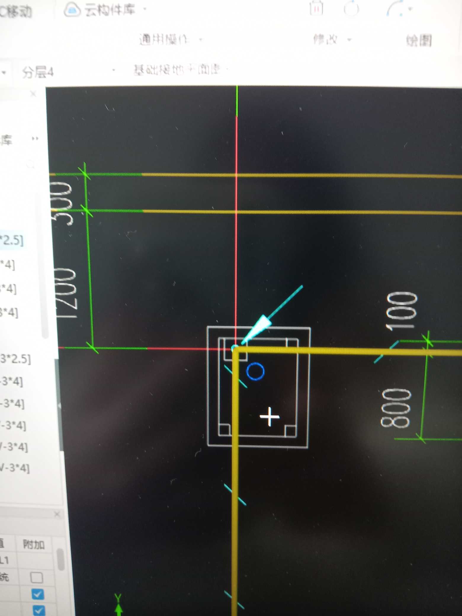 答疑解惑