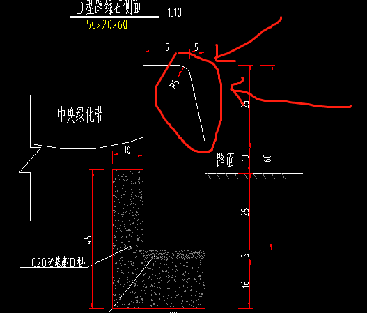 gma参数化路缘石怎么画图示路缘石截面上的斜线