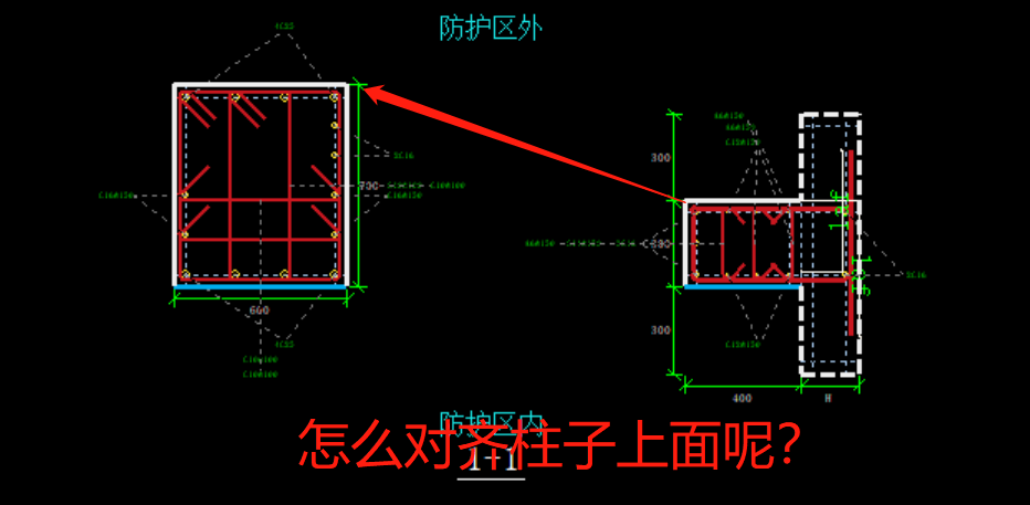 框墙