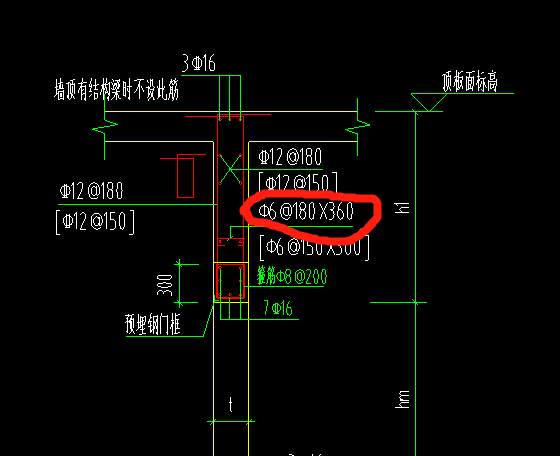 拉筋