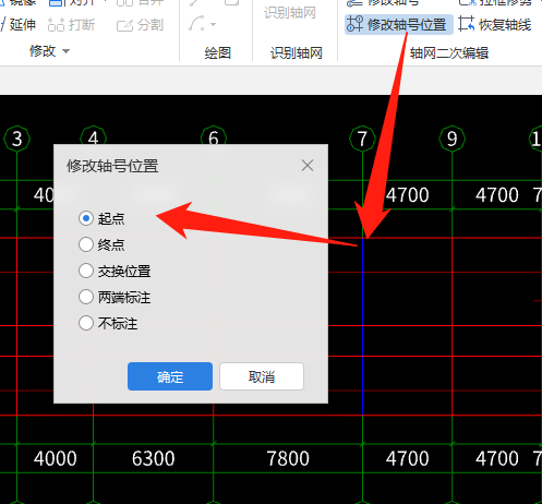 答疑解惑