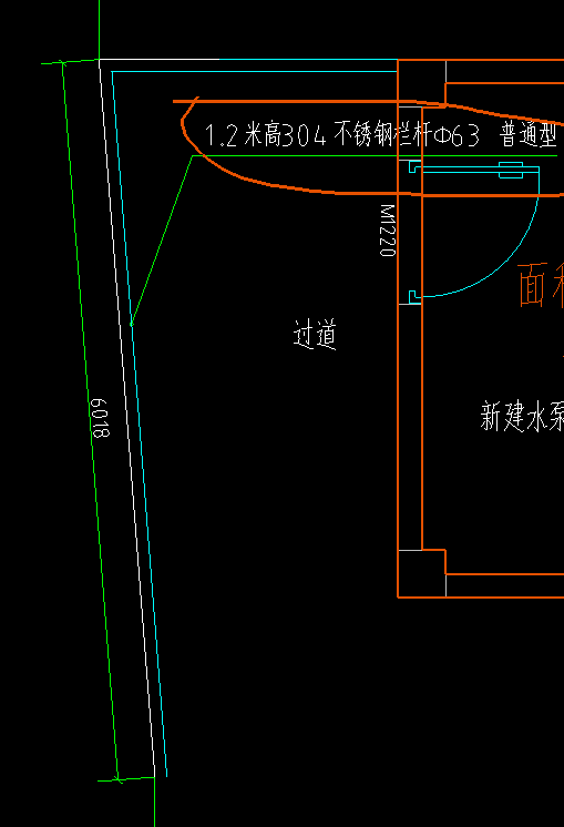 定额