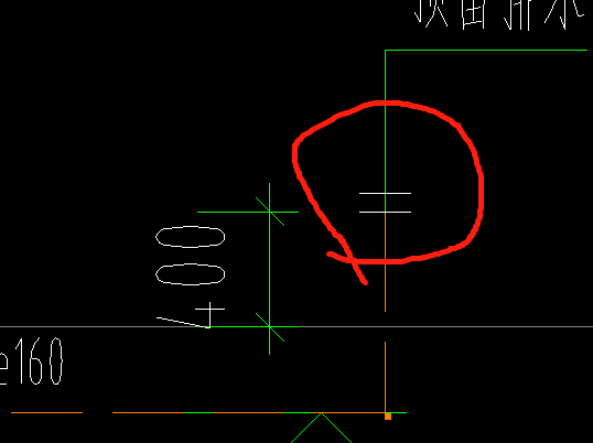 定额