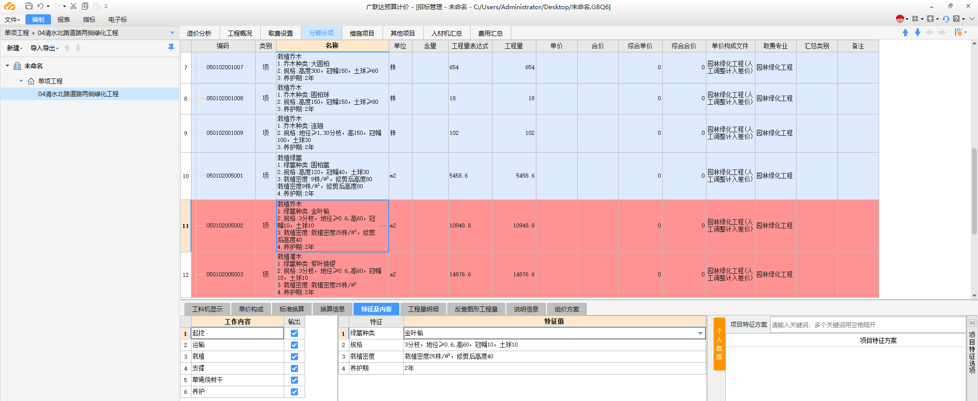 千赢官网首页登录入口云