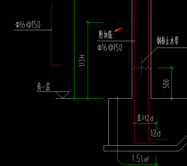 剪力墙