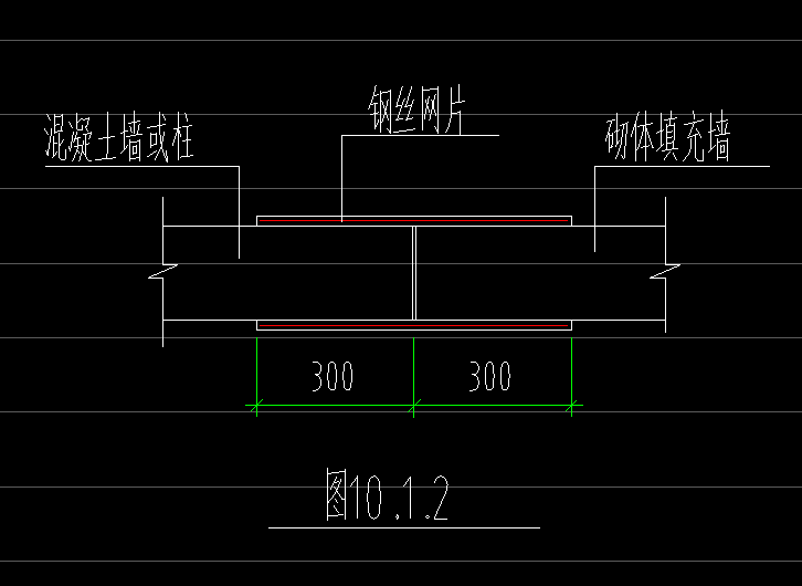 外墙外侧