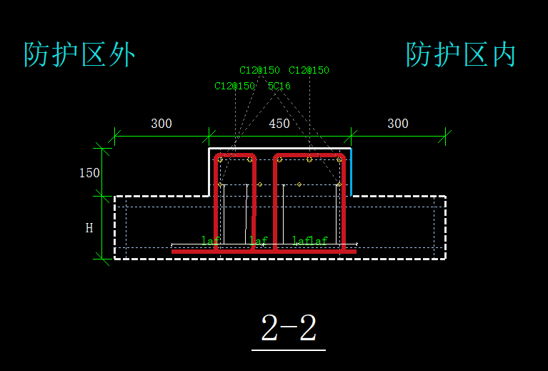 框墙