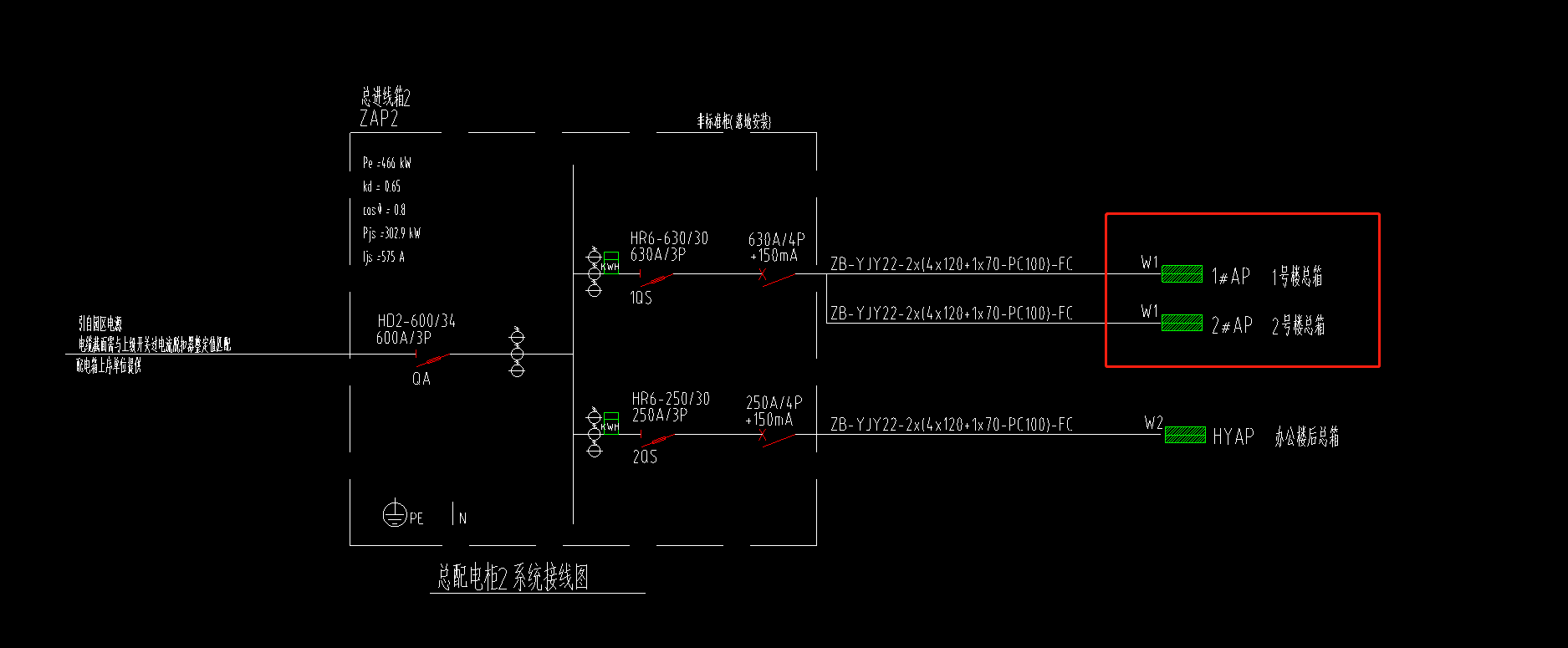 安裝系統圖中電纜識圖