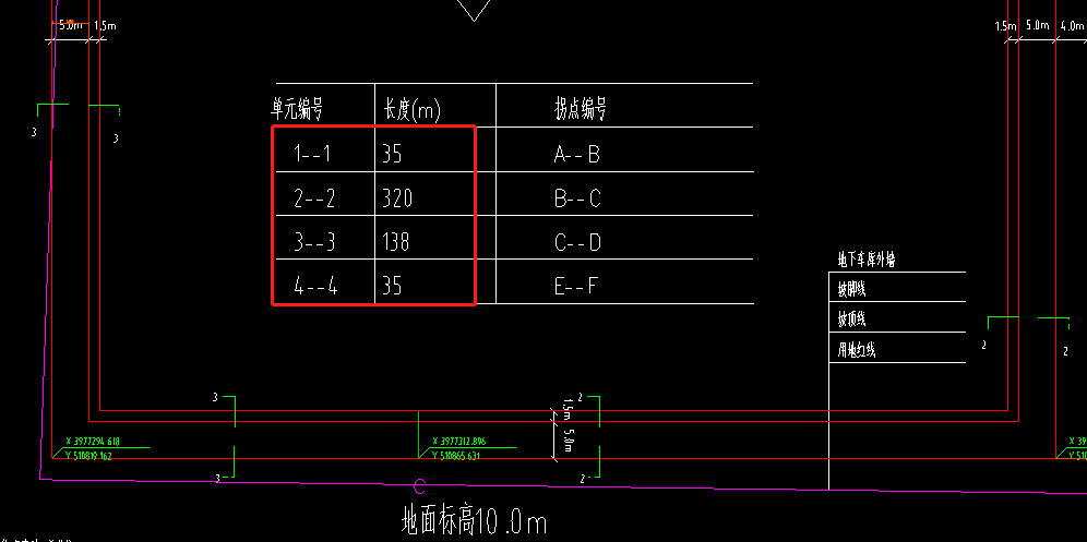 基坑支护图