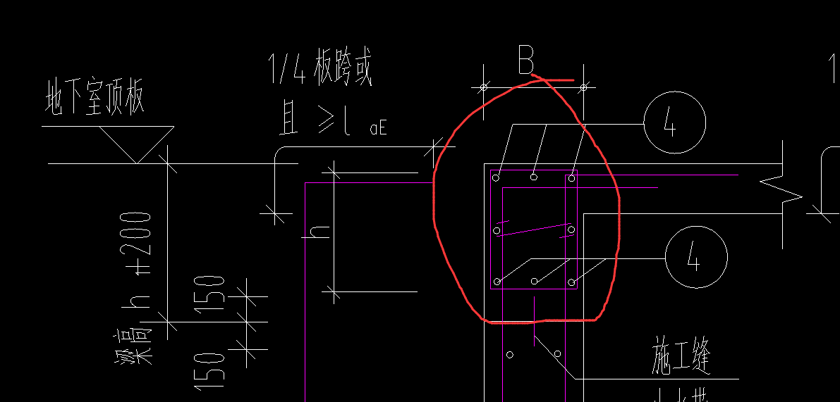 暗梁