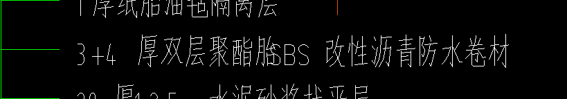 套取