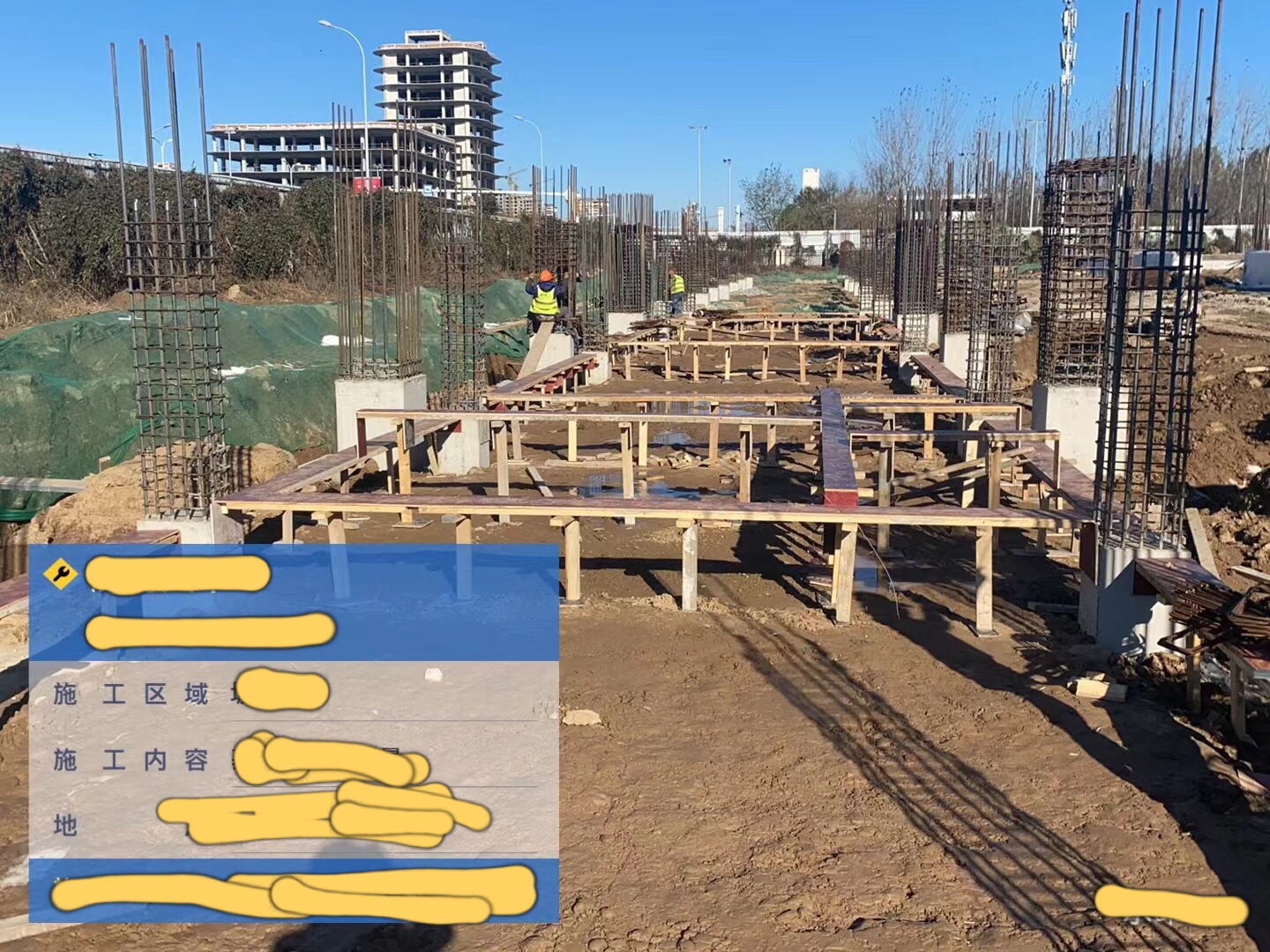 地梁底模可以这样支吗?