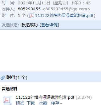 千赢官网首页登录入口服务新干线