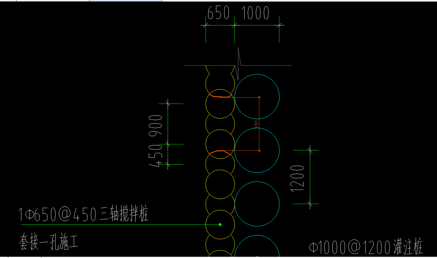 桩