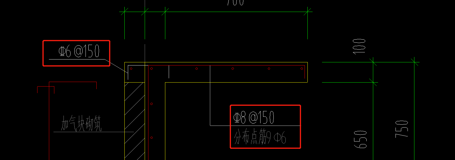 钢筋信息